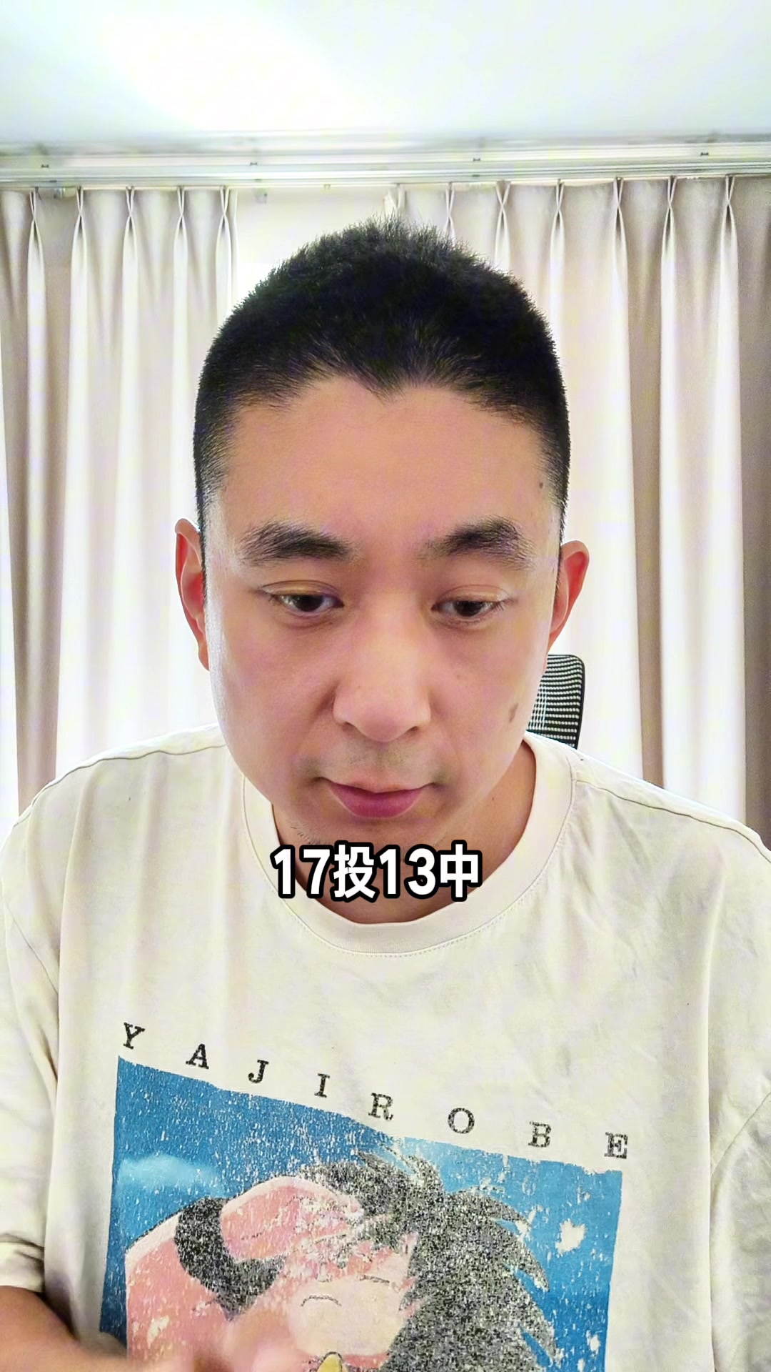 都有责任!解说:乌度卡不要哈登最终付出了代价 火箭没有控卫啊